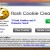 flash-cookies-cleaner
