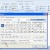 glyphs-in-word