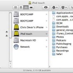 Phone-disk-finder