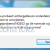 Nod32-Removal-tool