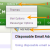 Yahoo-mail
