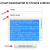 web-app extension maker
