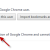 Canary-as-default-browser