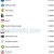 Easy-Cache-Cleaner-for-Android