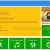 Windows-Store-app-portal