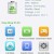 One-Power-Guard-for-Android