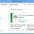 Fix-Windows-8-Update-Error