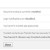 Facebook-Trusted-Contacts