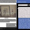 Bing-Translator-for-Windows-8