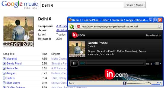 Google-Music-search-india