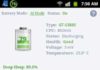 One-Power-Guard-for-Android