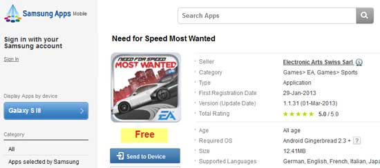 Need-For-Speed-Most-Wanted