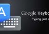 Google-Keyboard-for-Android