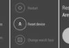 android gear reset