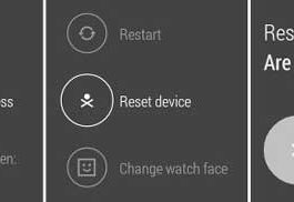 android gear reset