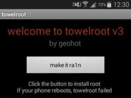towelroot-tool