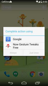 now-gesture-tweaks-settings