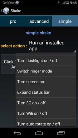 shake-app-screen-on