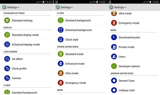 hidden-settings-of-galaxy-phones