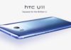 HTC-U11