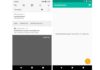 undo-dismissed-notification-on-oreo