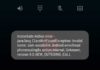 Instantiate-Action-Error-on-OnePlus-5