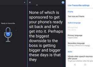 Live-Transcribe-by-Google