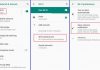 Turn-off-open-WiFi-network-nags-on-Android-devices