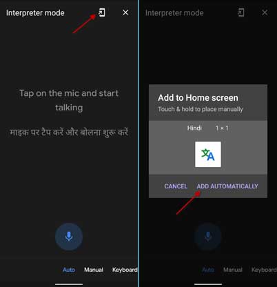 Add home screen shortcut for Google Assistant Interpreter Mode