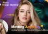 Aiarty Image Matting Giveaway