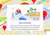 Find realtime location of your friend on Google Maps