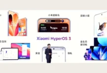 Xiaomi HyperOS 3.0